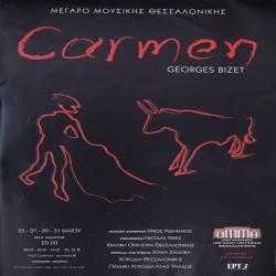 Αφίσα παράστασης για το κλασικό μουσικό έργο