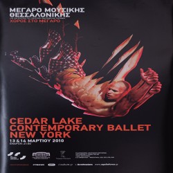 Aφίσα παράστασης σύγχρονου μπαλέτου στο Μέγαρο Μουσικής Θεσσαλονίκης