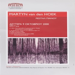 Aφίσα ρεσιτάλ πιάνου του Martin van de Hoek, στο Μέγαρο Μουσικής Θεσσαλονίκης
